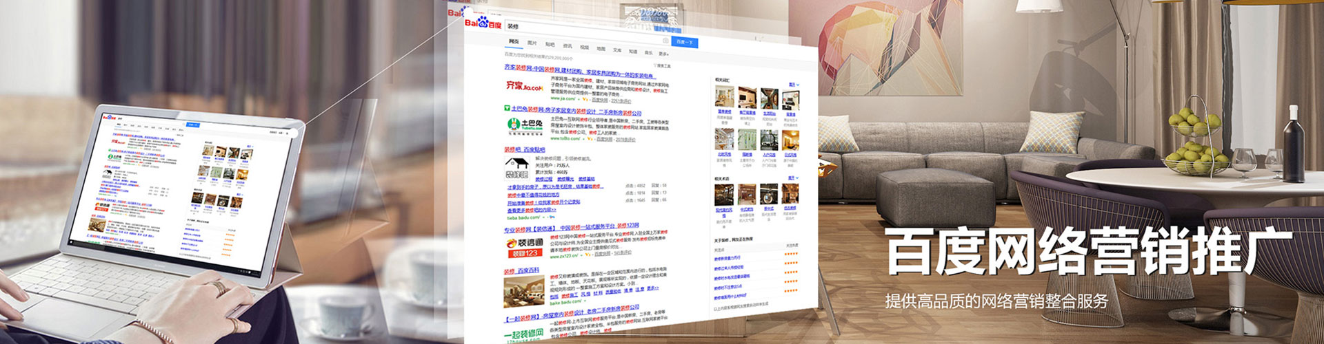 吉首信息流怎么做