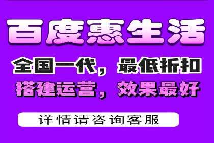行业标杆案例：百度推广托管优化策略全解析